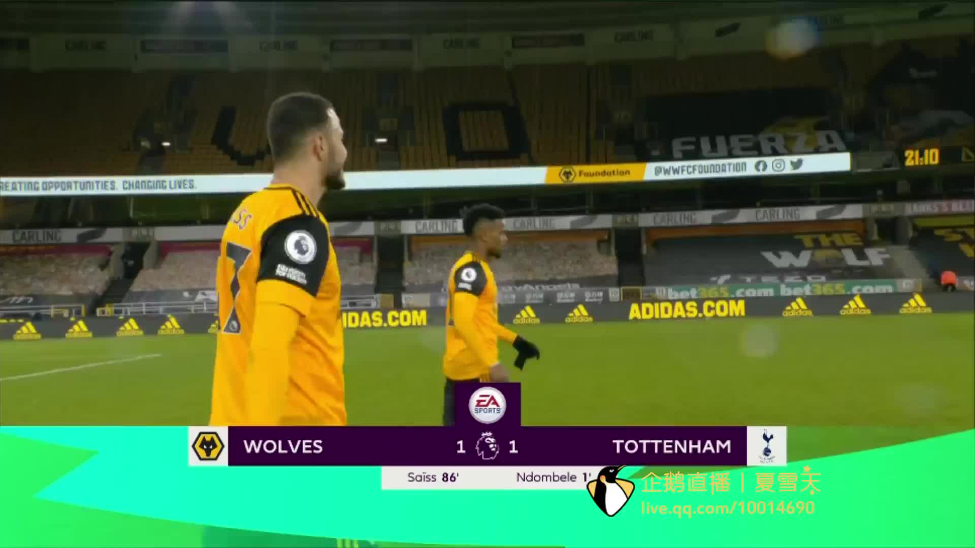 若去英超将 若去英超将